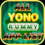 ALL YONO RUMMY APP LIST